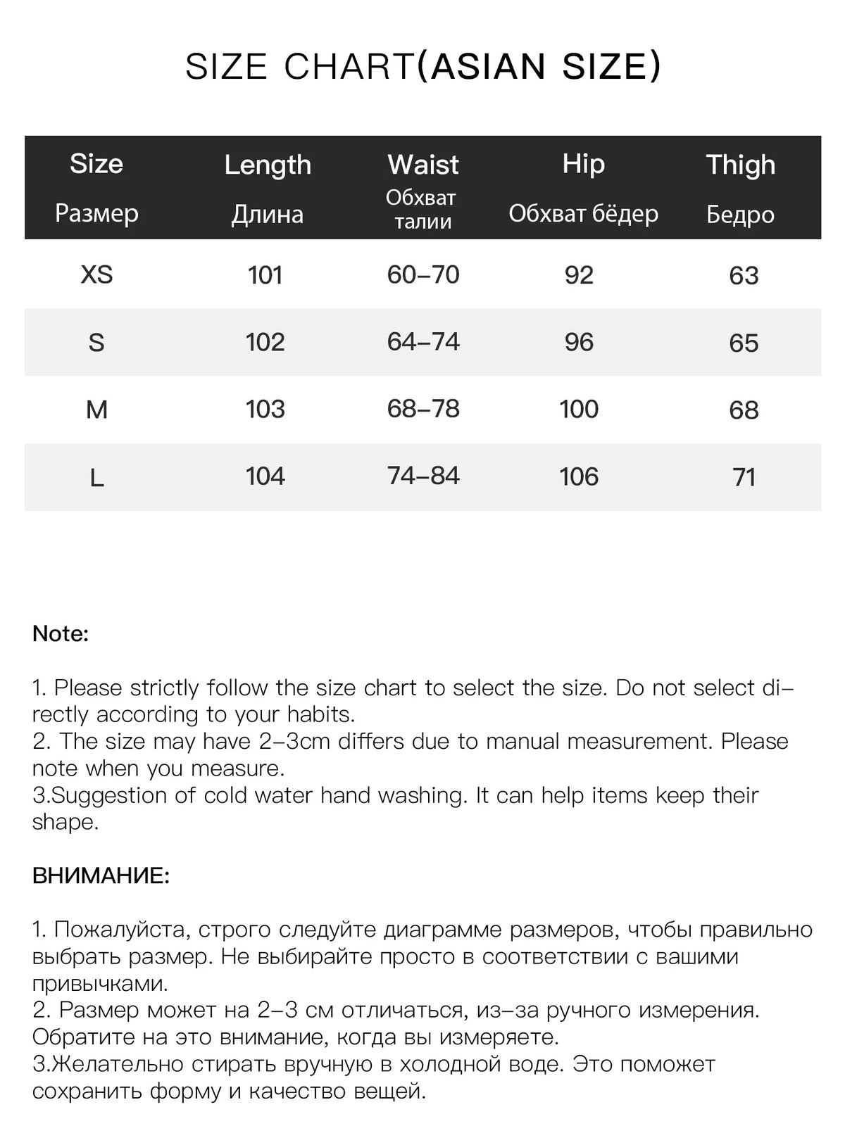 XIAOGULI 2026 Autumn Women Black High Stretch Elastic High Waist Wide Leg Pants Loose Fit Black Casual Regular Petite 2 Types