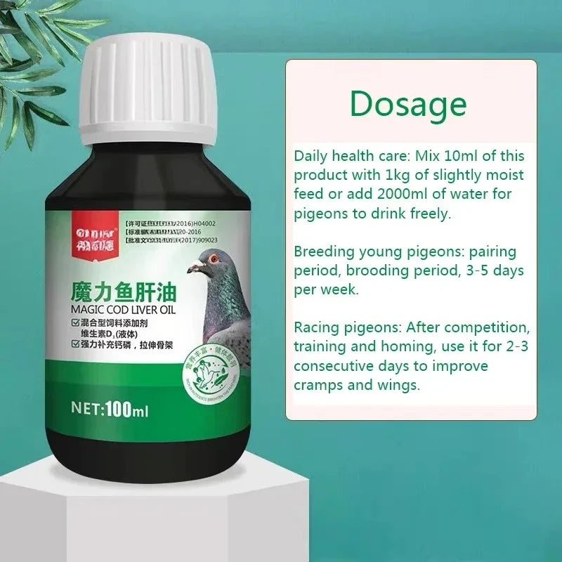 500ml Pigeon Cod Liver Oil Supplement for Digestive & Muscle Support with Vitamins a And D3