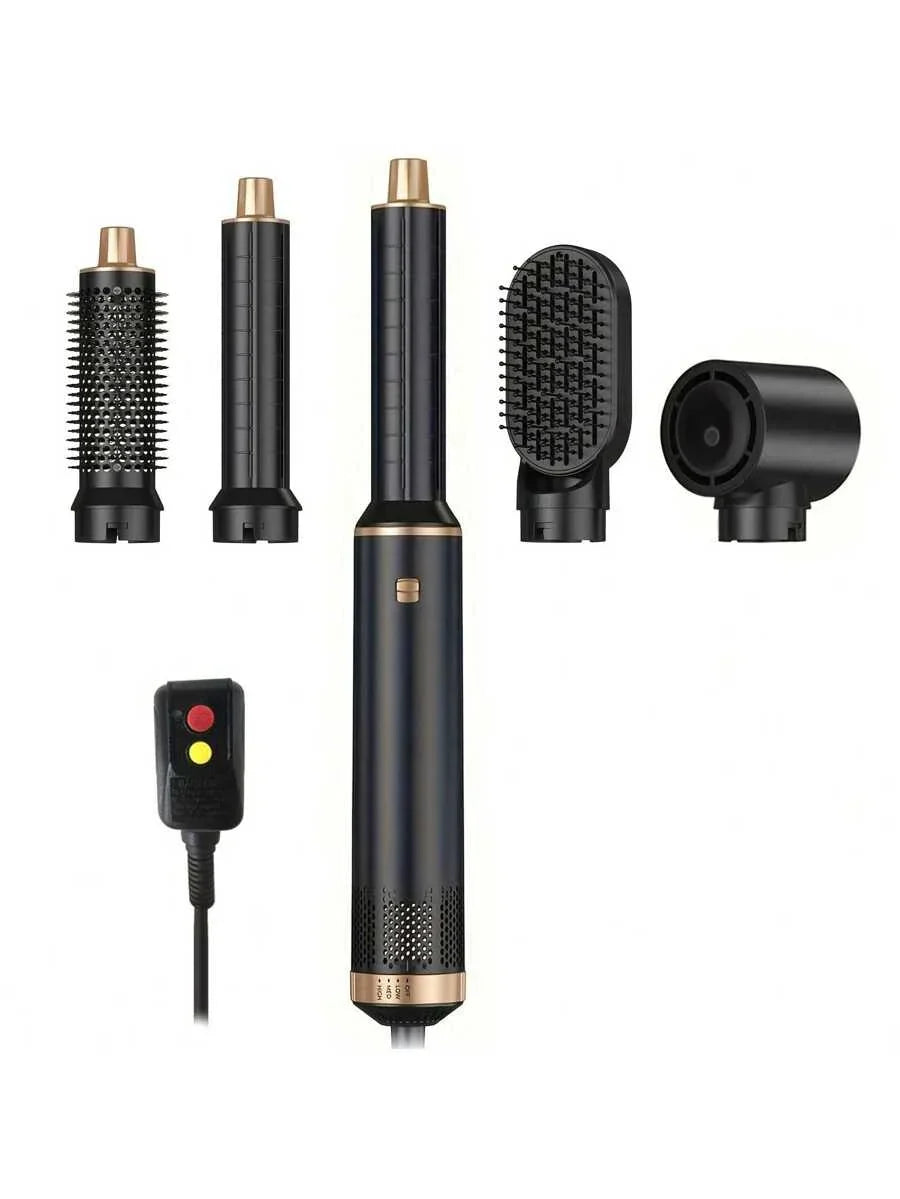 5-In-1 Hot Air Brush Set