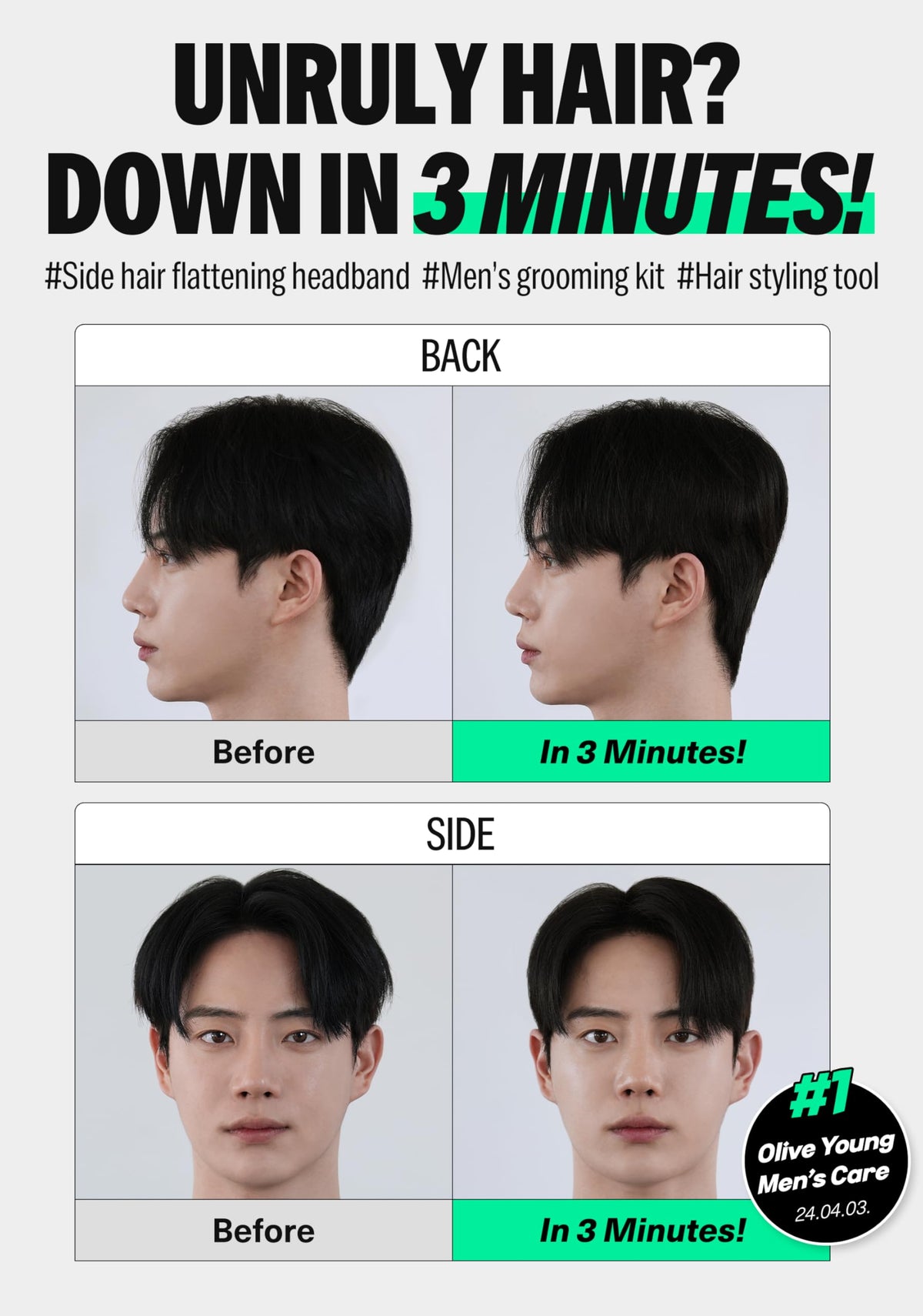DASHU 3-Minute Men's Hair Perm