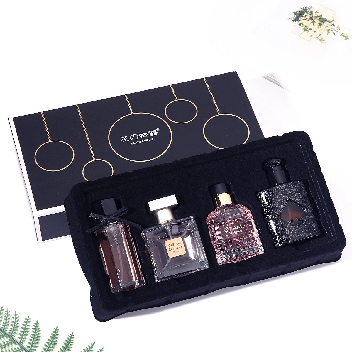 FloralVerse 4-in-1 Perfume Gift Box: Fresh, Long-Lasting &Delicate FloralFragrance Collection