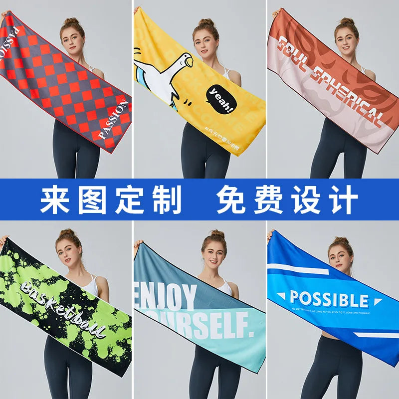 Movement Microfiber Towel Printing Design double-sided Velvet quick-drying Towel Yoga Gym Towels