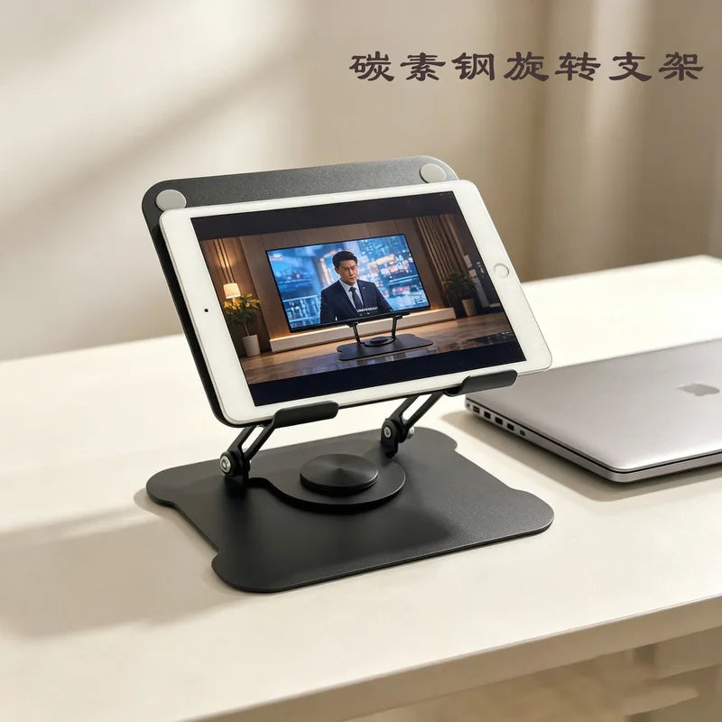 Laptop Stand Made Of Carbon Steel, Rotatable, For Office Desktop, Foldable, Adjustable Height, Enhances Heat Dissipation