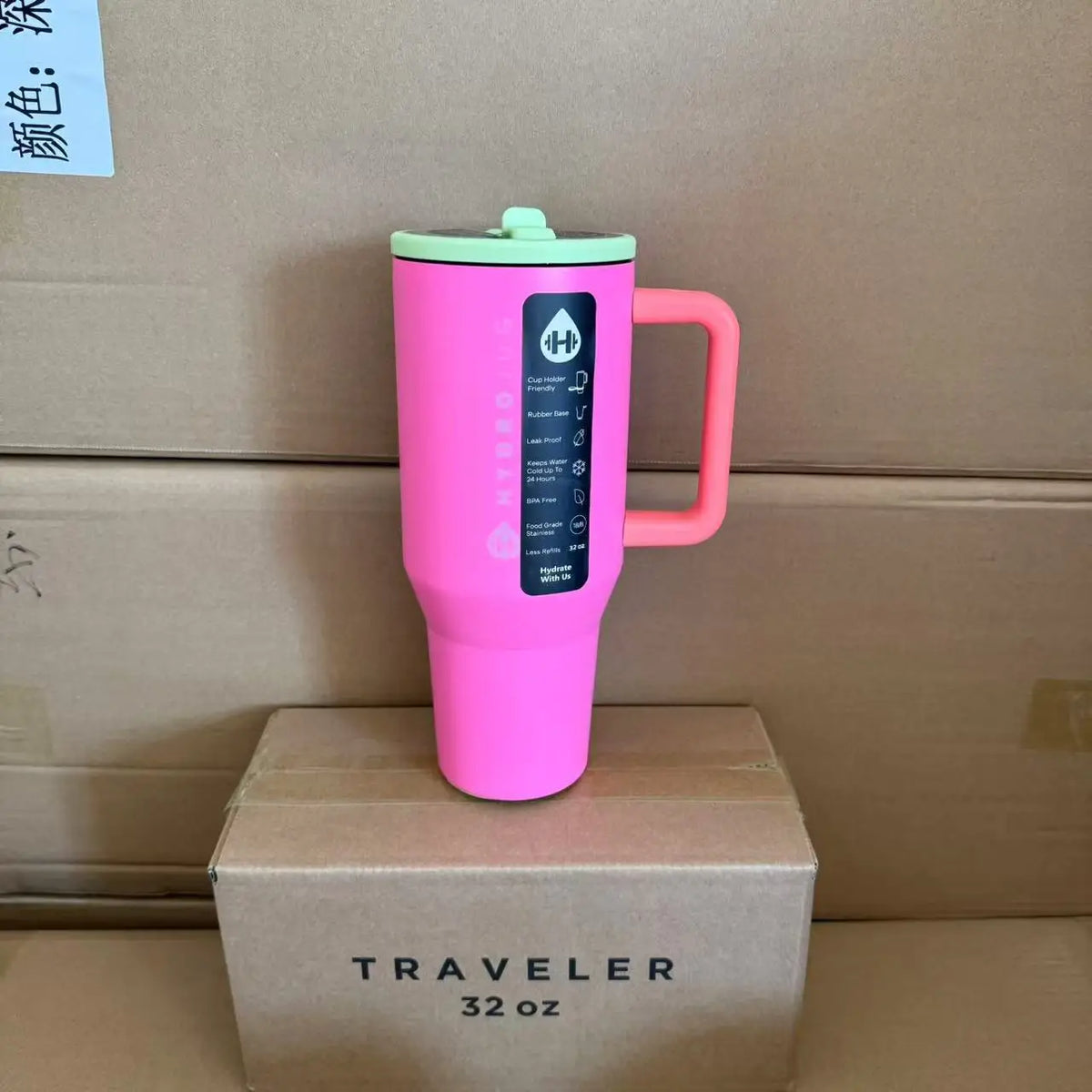 HydroJug 32 OZ Traveler Car Cup