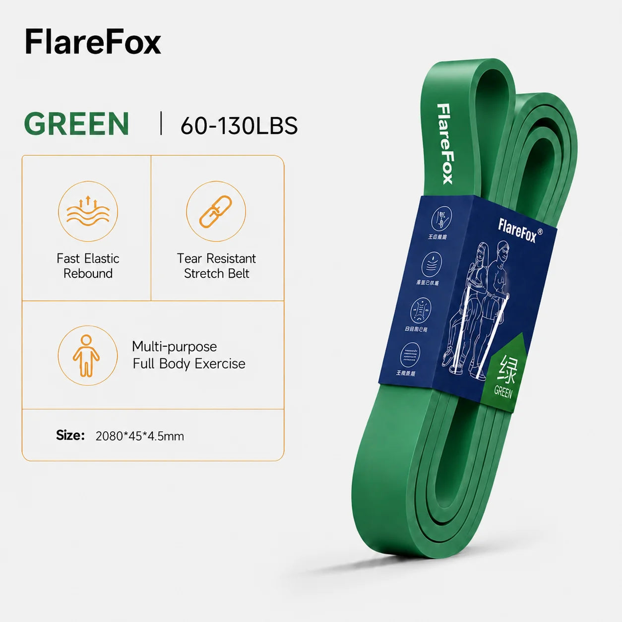 FlareFox Adjustable Multi Resistance Bands Push-pull Rod Pull-Up Assist Strap Strength Training Home Gym Equipment Workout Kit
