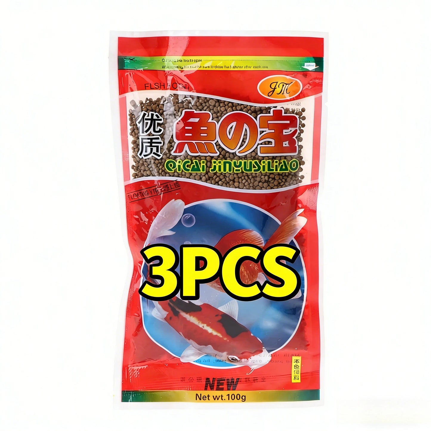Yu Zhi Bao High-Quality Goldfish Food 100g - Nutritious Fish Feed for Goldfish & Koi, New Packaging Aquarium Fish Supplies