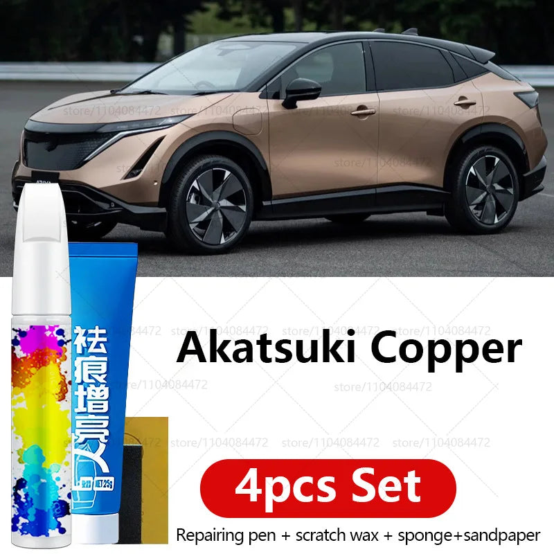 Car Paint Repair Pen For 2022-2025 Nissan Ariya Paint Scratch Repair Accessories 4PCS Green Black Red White Red Silver Gray Gold