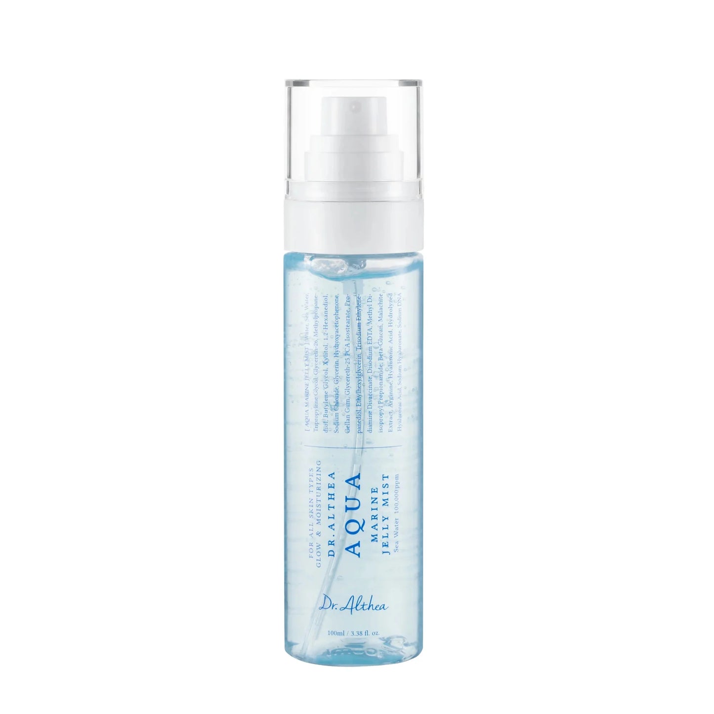 Dralthea 345 147 Antioxidant Nourishing Cream Repairs Weakened Barrier Soothes Acne Skin And Supplies Deep Hydrating Nourishment