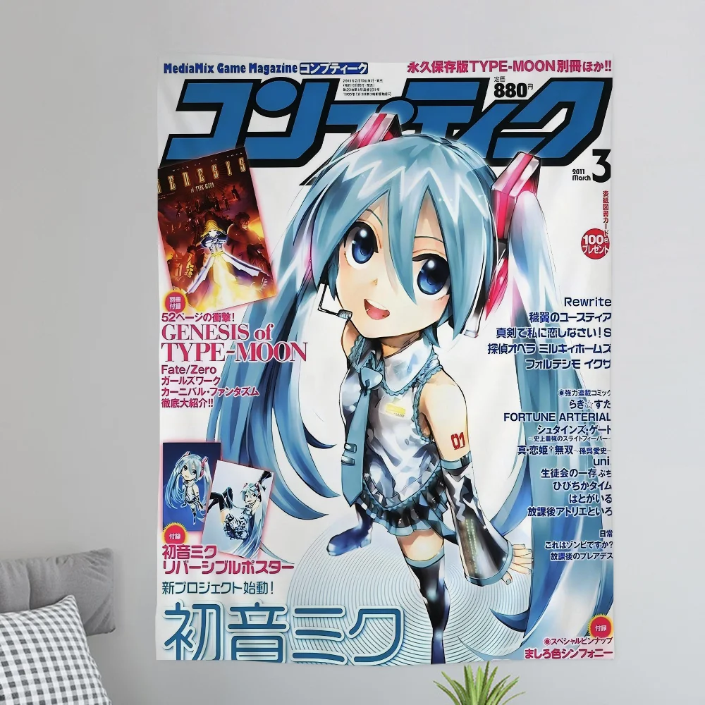 Anime H-Hatsunes M-MikU Colorful Tapestry Wall Hanging Bohemian Wall Tapestries Mandala Wall Hanging Sheets