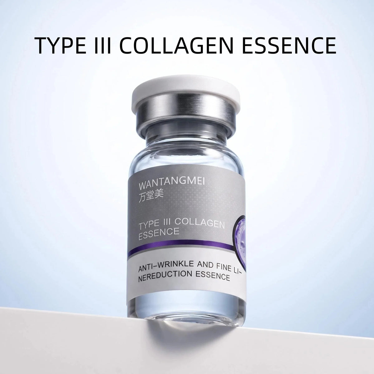 Wantangmei Type III Collagen Facial essence Firming Moisturizing Nourishing Anti Aging Anti Wrinkle Skin Care Product