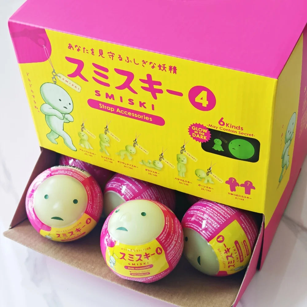 New Sonny Angel SMISKI Strap Accessories 4 Glow in The Dark Blind Box Twist Ball Desktop Keychain Valentine's Day Surprise Gifts