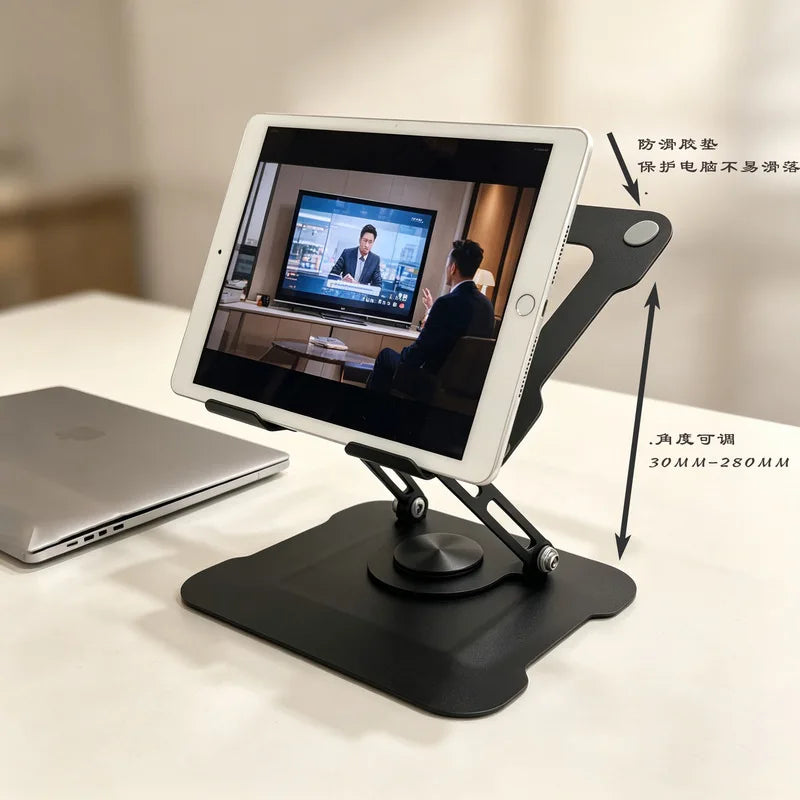 Laptop Stand Made Of Carbon Steel, Rotatable, For Office Desktop, Foldable, Adjustable Height, Enhances Heat Dissipation