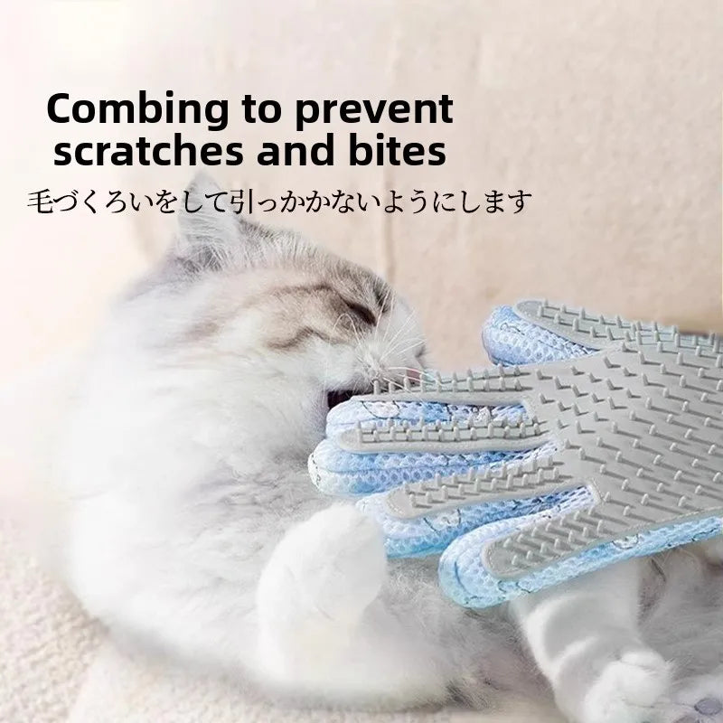 Pet Grooming Double-sided Gloves Cute Cloud Shaped Design Hairbrush Removal Cat Grooming Hair Removal Pet Cleaning Hound Glove