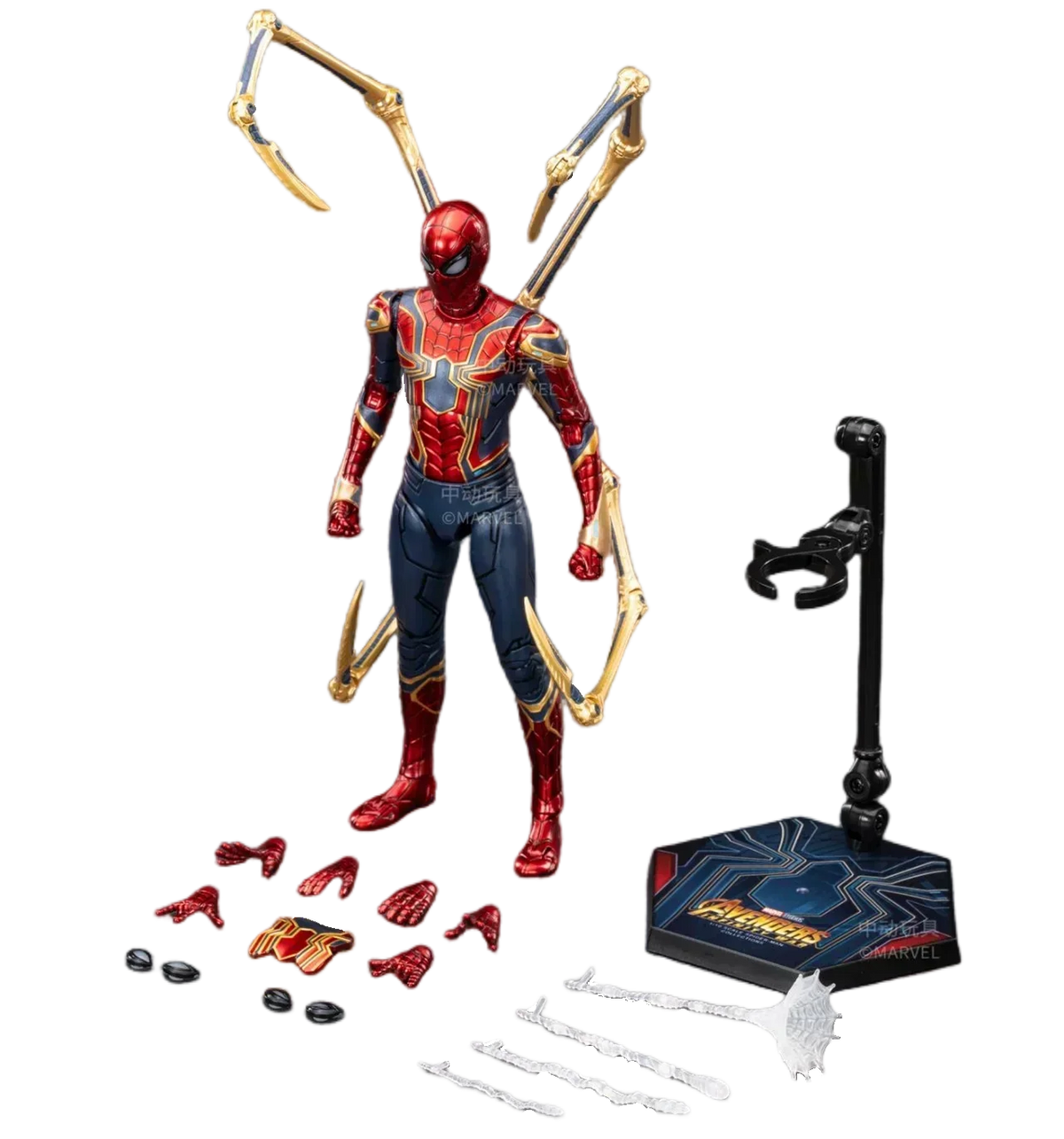 ZD Spider-Man No Way Home