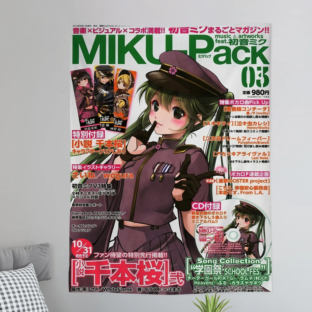 Anime H-Hatsunes M-MikU Colorful Tapestry Wall Hanging Bohemian Wall Tapestries Mandala Wall Hanging Sheets