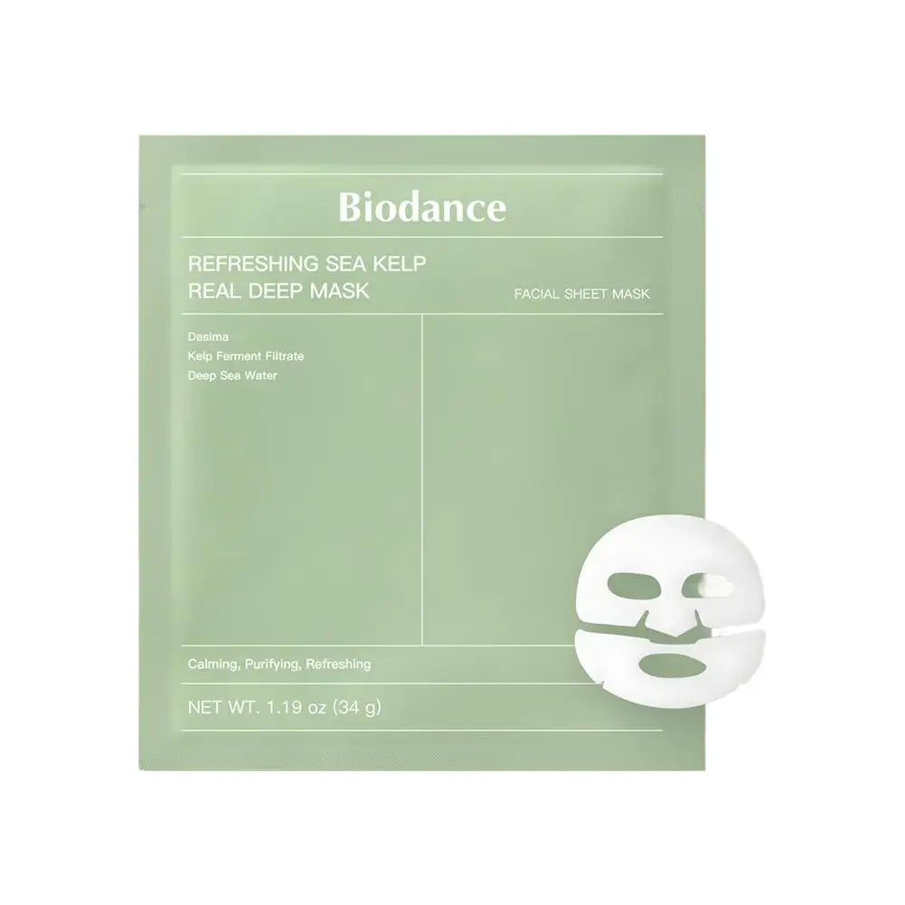 Korean Bio-Collagen Moisturizing Gel Mask Retinol Firming Enhance Skin Elasticity Shrink Pores Barrier Repair Facial Glowing