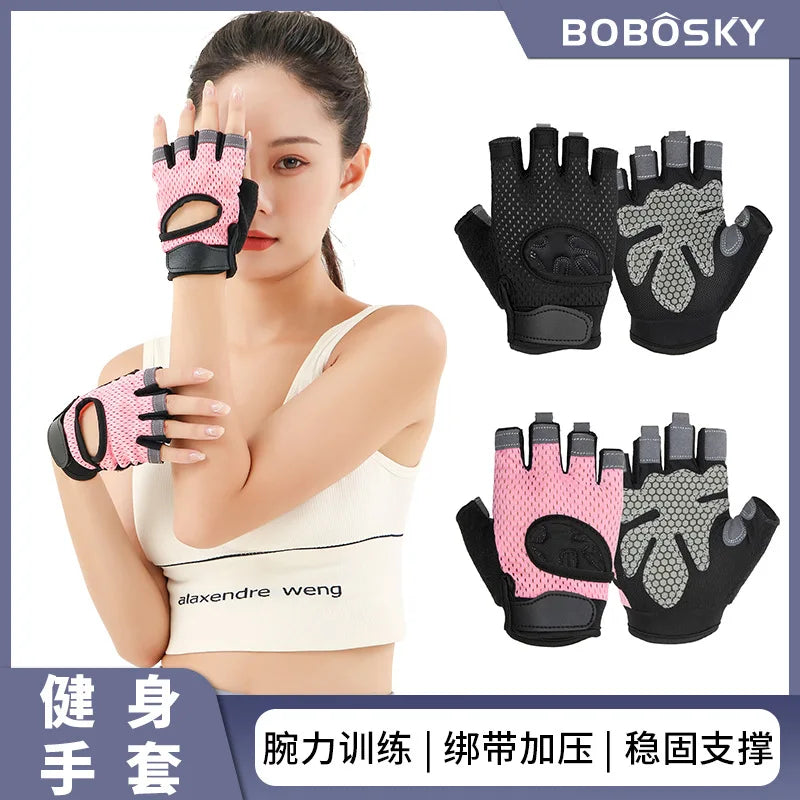 1 Pairs Weightlifting Training Gloves for Men Women Fitness Sports Body Building Gymnastics Gym Hand Wrist Palm Protector Gloves