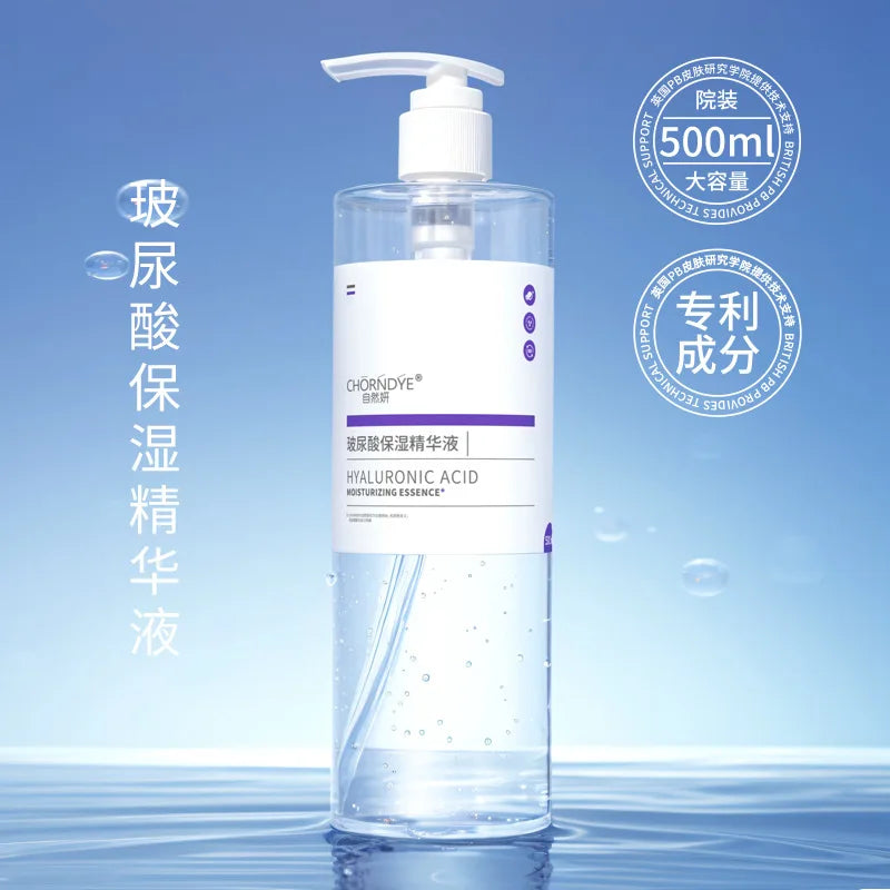 500ml Hyaluronic Acid Deep Hydration Cooling for Face,Hydration Booster,Refreshing Lightweight Texture Korean Glass Skin Care
