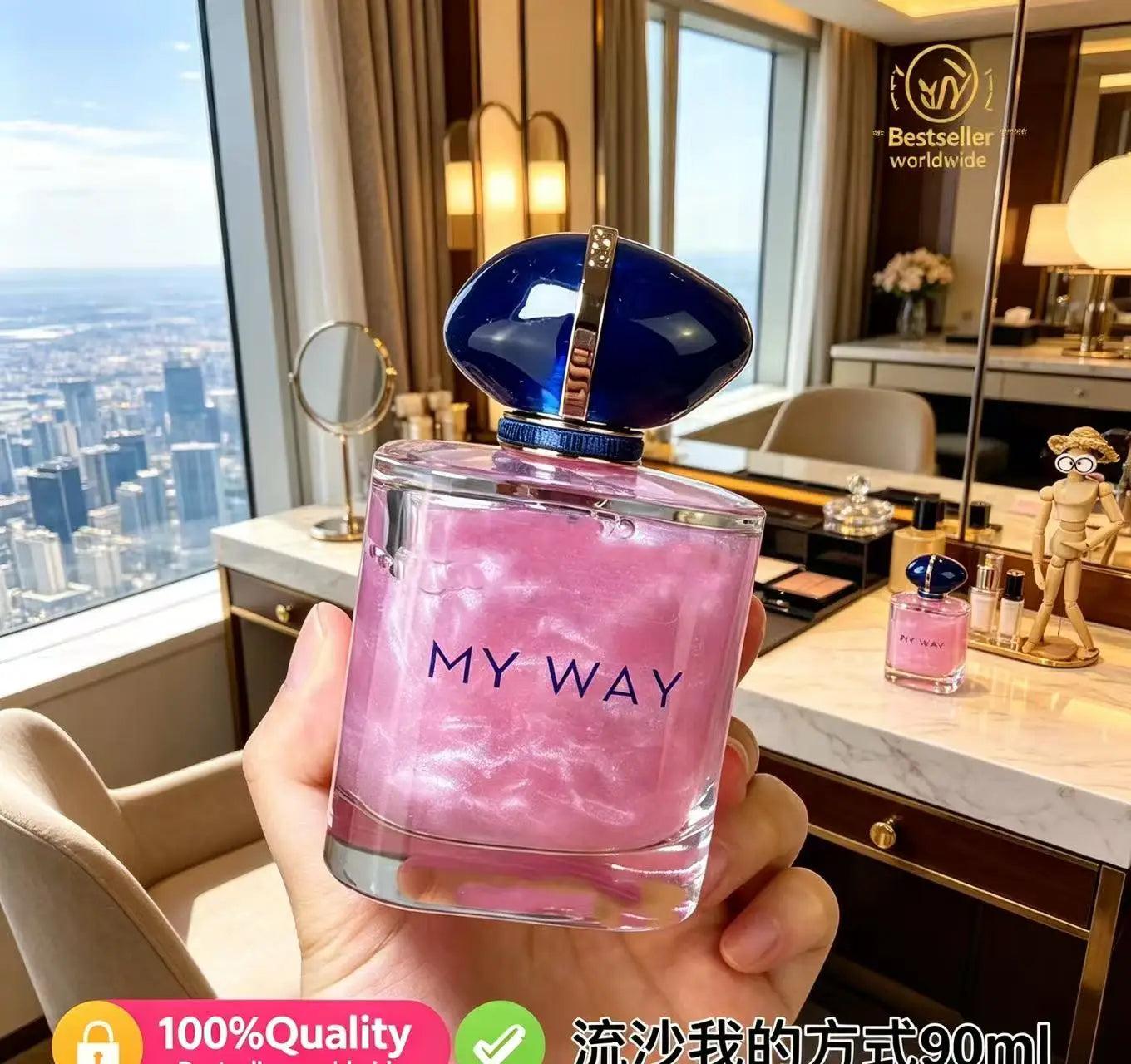 90ML Premium Brand Perfume My Way For Women High Lasting Desert Sand Aroma Elegant Eau De Parfum For Romantic Occasion