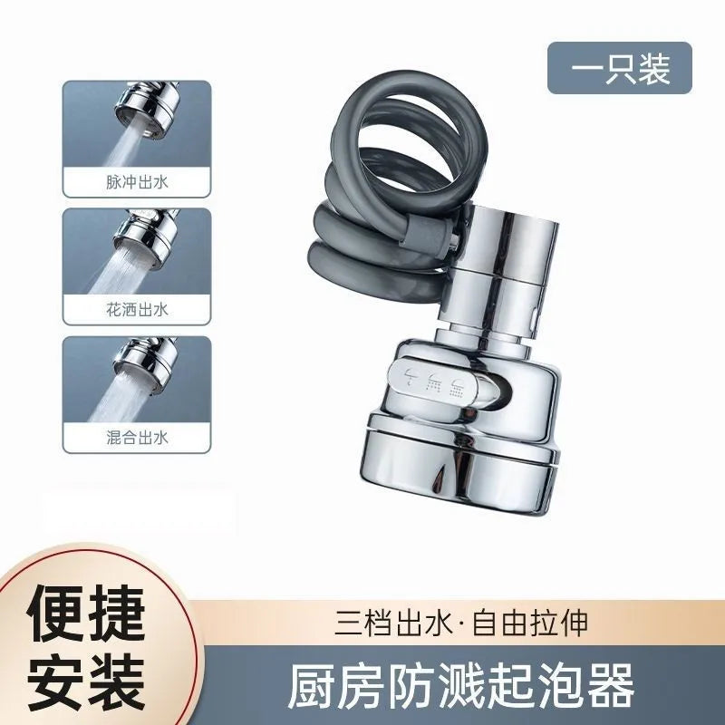 New 3 Modes Sink Faucet 360 Degree Rotation Filter Extension Tube Shower Water Saving Tap Universal Kitchen Gadgets Accessories