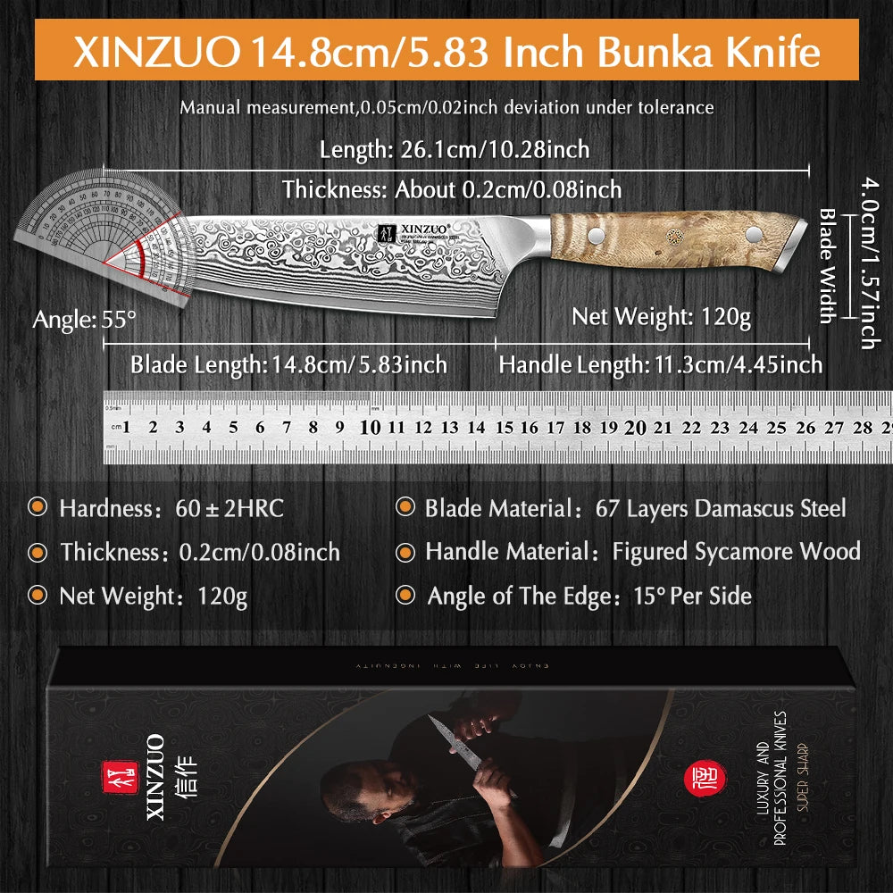 XINZUO Damascus Steel Bunka Chef Knife 5.8-inch 67-Layer Super Steel Figured Sycamore Wood Handle Exquisite Brass Rivet Gift Box