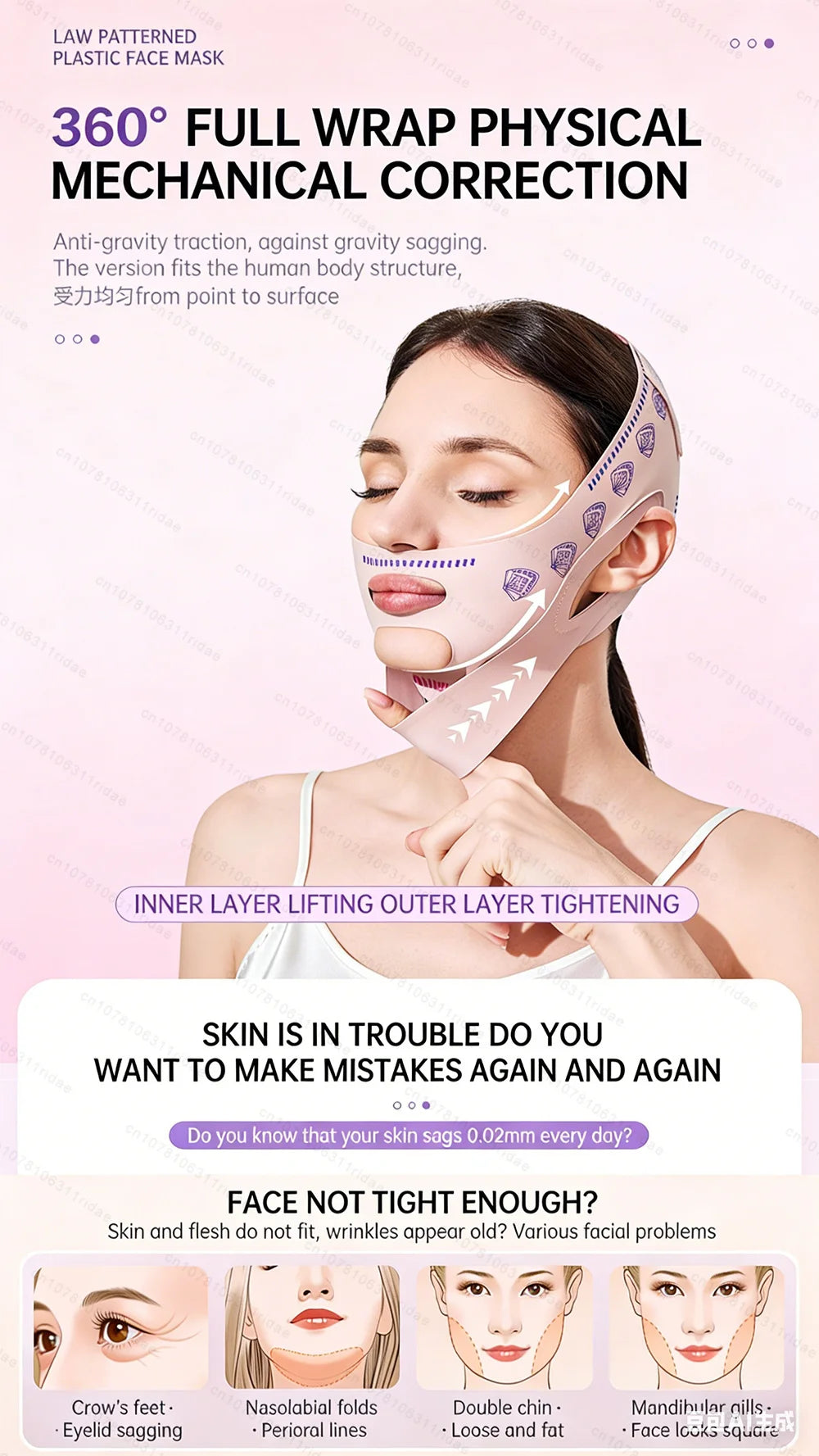 V Face Lifting Belt V Shape Double Chin Reducer Slimming Chin Strap V Line Face Shaper Face Slimming Bandage Skin Care Beauty