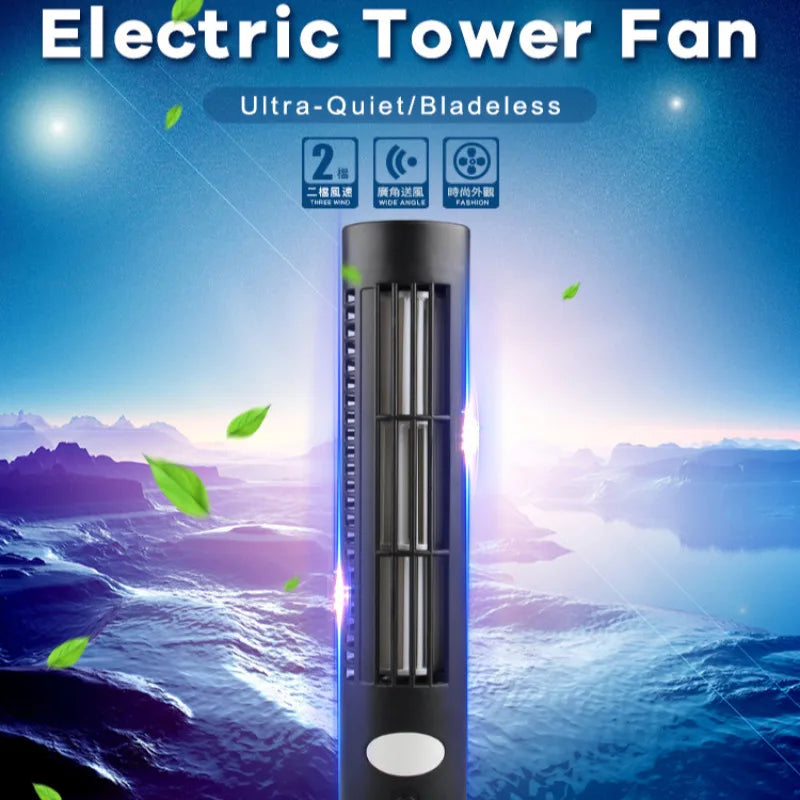 【wholesale】Household Mini Bladeless Tower Fan Portable USB Vertical Electric Fan