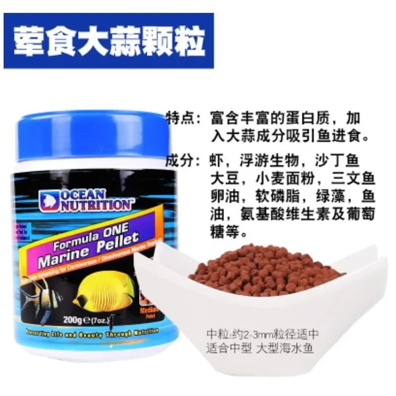 Ocean Nutrition DRY Marine FOODS FORMULA FLAKE FOODS™ FORMULA PELLET FOODS
