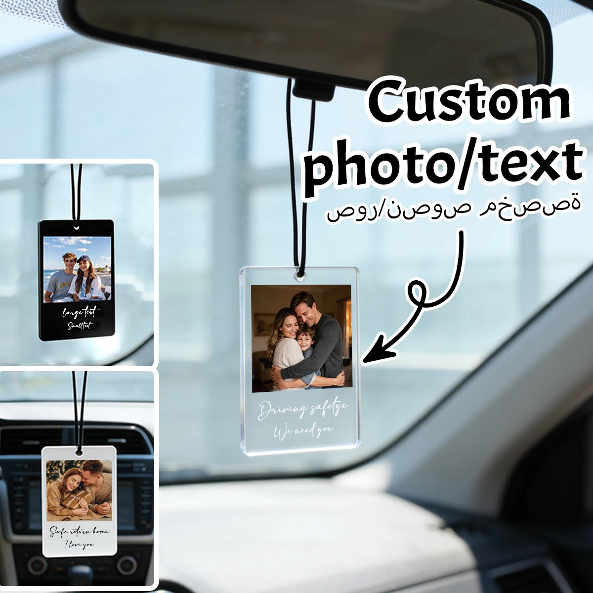 Custom Acrylic Car Pendants, Personalized Car Accessories, Customized Photo Ornaments, Custom Couple Photos, Hanging Ornaments