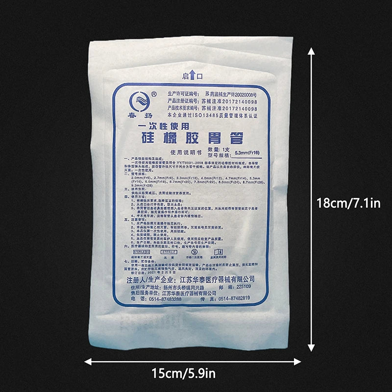Silicone Rubber Gastric Tube Nasal Feeding Tube Household Patients Liquid Food Feeding Tube Through Nose Disposable