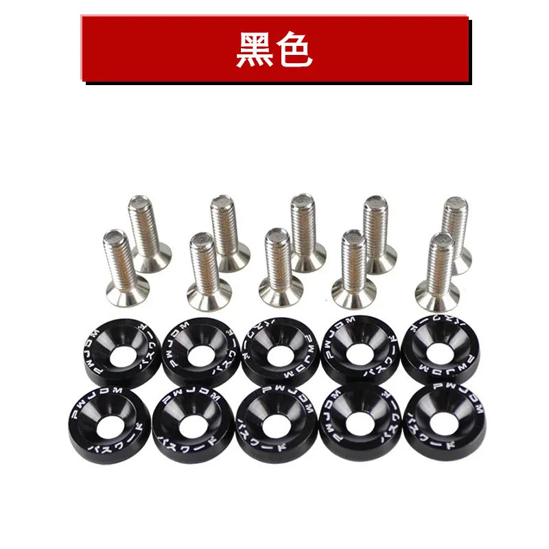 10PCS M6 JDM Car Modified Hex Fasteners Fender Washer Bumper Engine Concave Screws Fender Washer License Plate Bolts Car styling