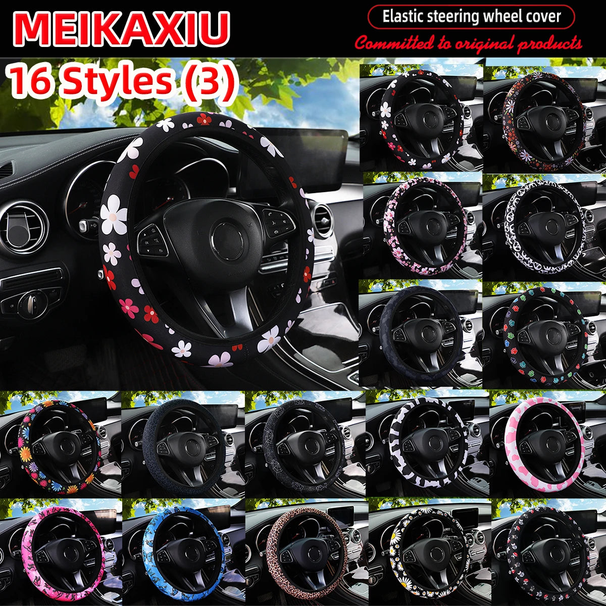 16 styles of cow Daisy red and white flower Panda diving material elastic car steering wheel covers without inner rings