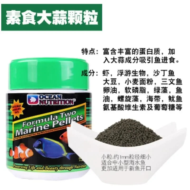 Ocean Nutrition DRY Marine FOODS FORMULA FLAKE FOODS™ FORMULA PELLET FOODS