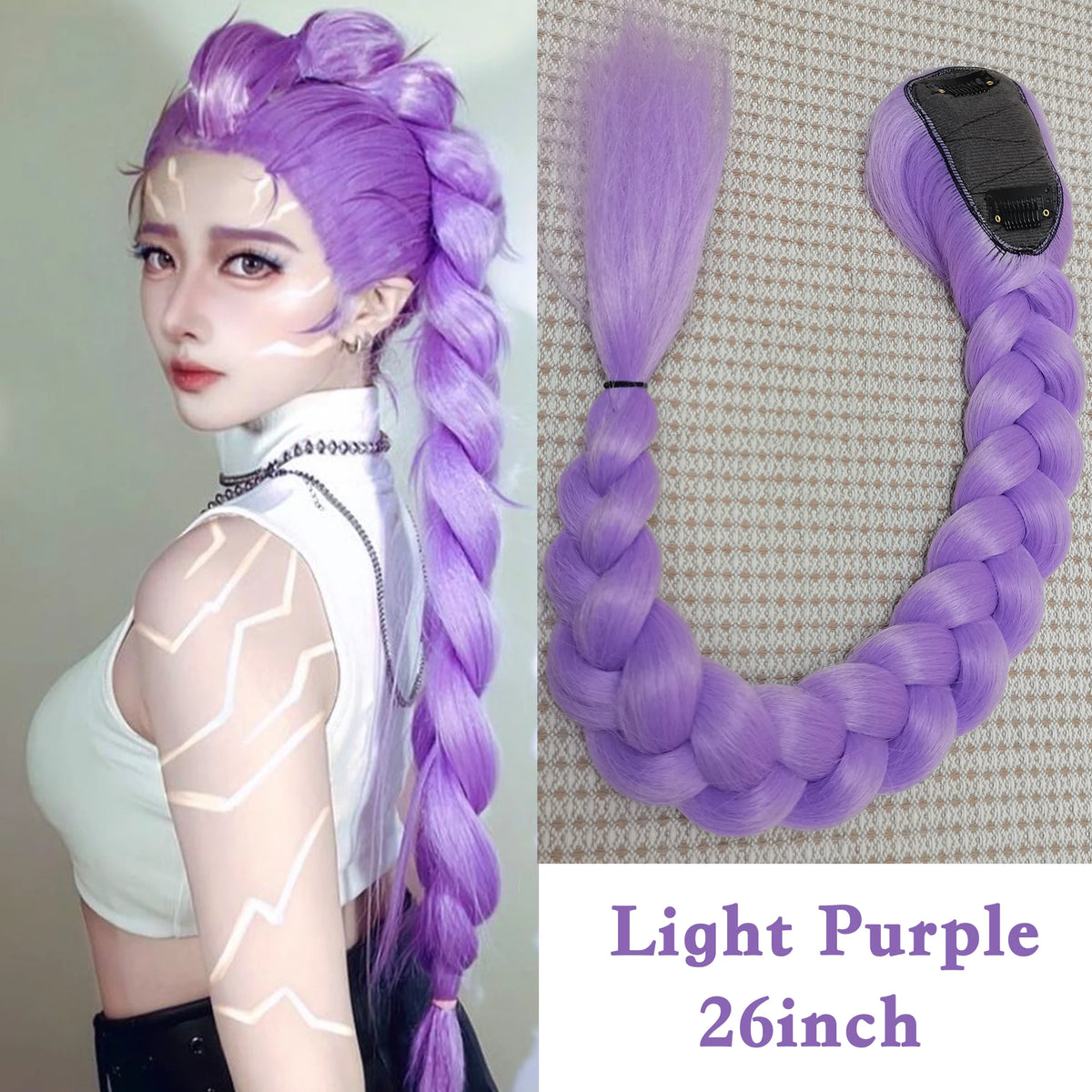 Rumi Purple Braids Cosplay Hair Extensions 26Inch Synthetic Braiding Hair Easy Clip in Ponytail for Cosplay Halloween Costume