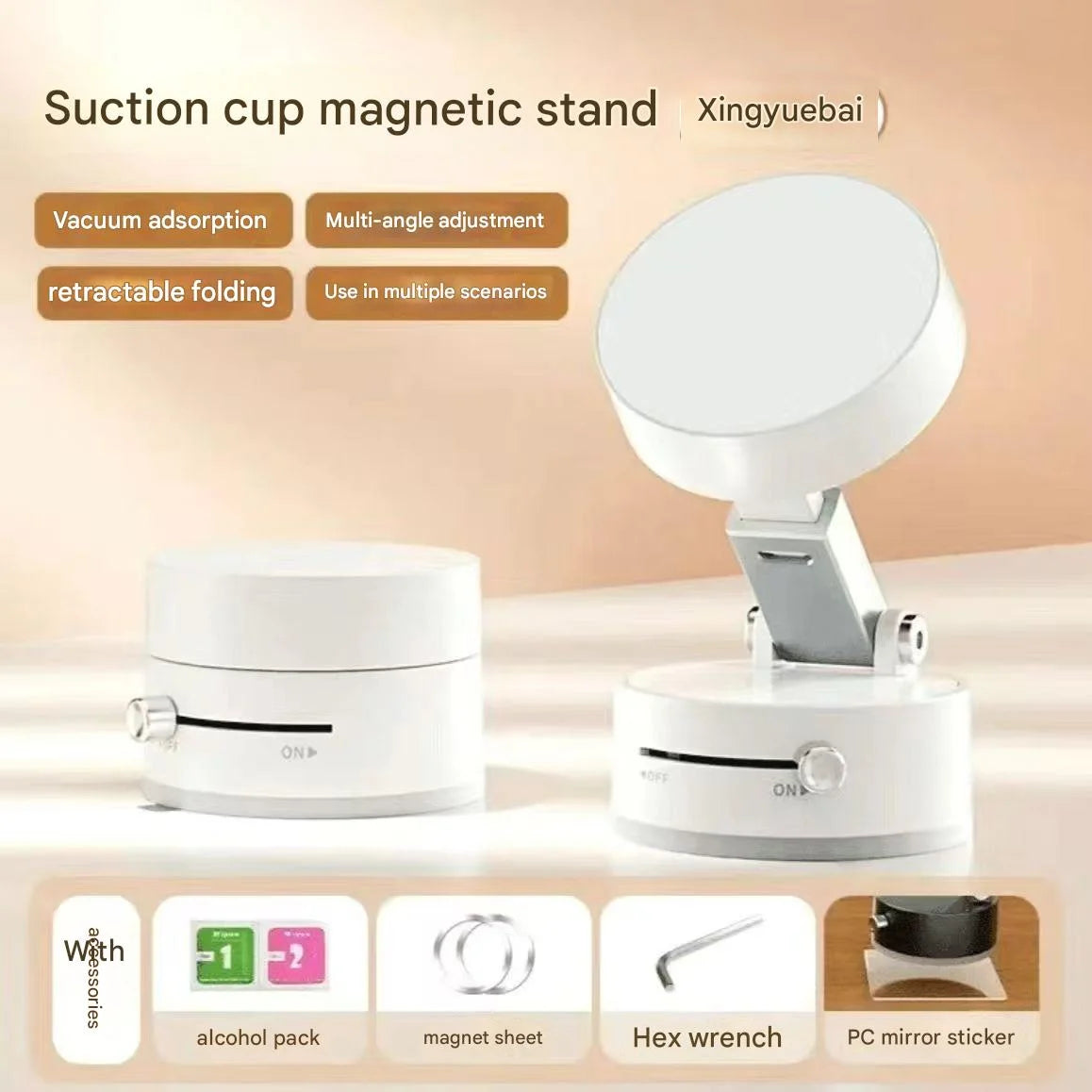 Car mobile phone magnetic Stand 2025 New type suction cup vacuum adsorption car special fixed mobile phone stand