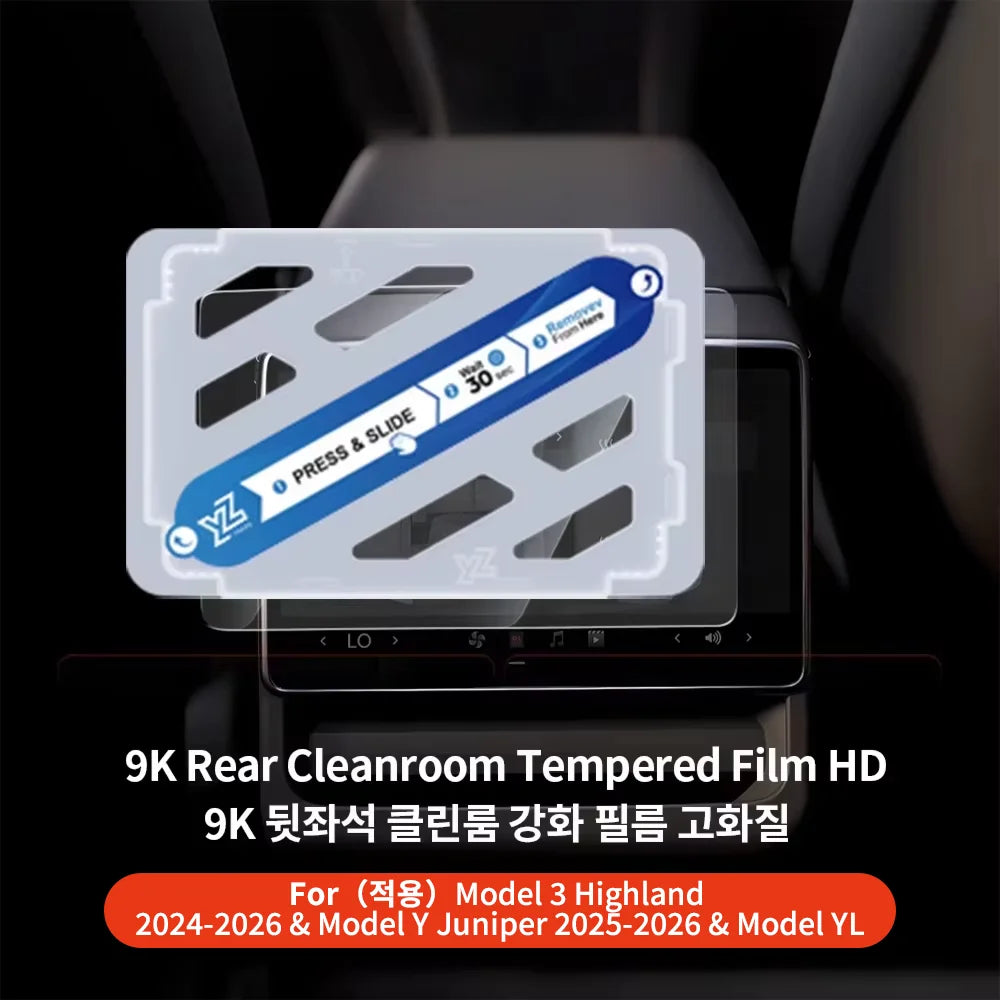 YZ For Tesla Model 3/Y/YL Highland 2025 2026 Tempered Glass Film Protector Matte Glare HD Center Control Touch Screen protector