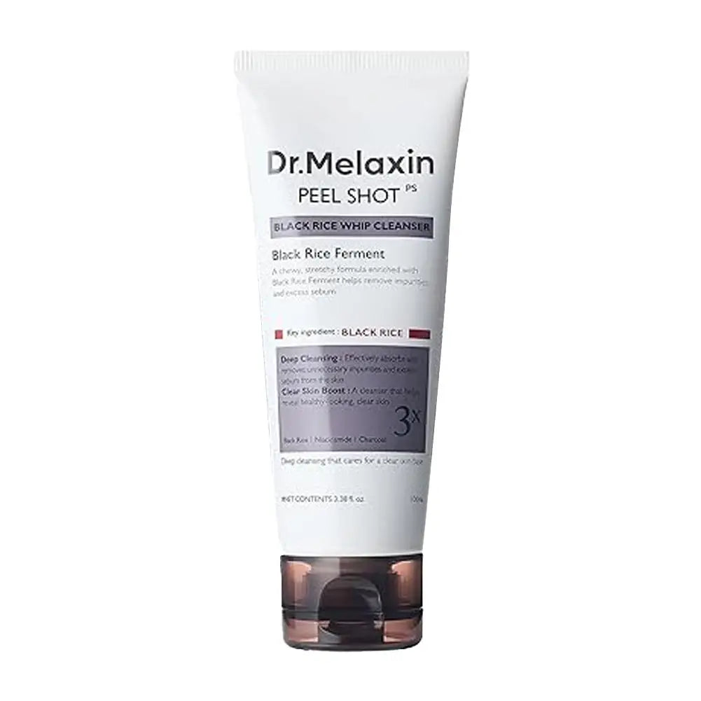 Korea Black & White Rice Hydration Essence/Cream/Cleansing Deep Moisturizing Brightening Fade Fine Lines Repair Barrier Skincare