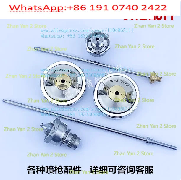 1PCS WA-200 automatic spray gun accessories W-200-G2P/K2/R2/W1/W2/30/40 atomizing cap w200 needle nozzle