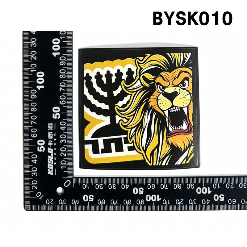 La Familia LF2005 Beitar 9x9cm Decoration Stickers for Bag Cup Wall Fridge - Set of 6 Adhesive Decals