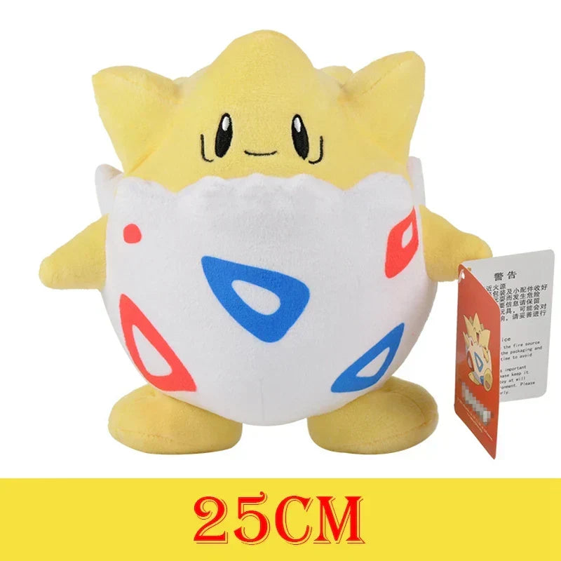 Cute Pokémon Plush Toy Collection