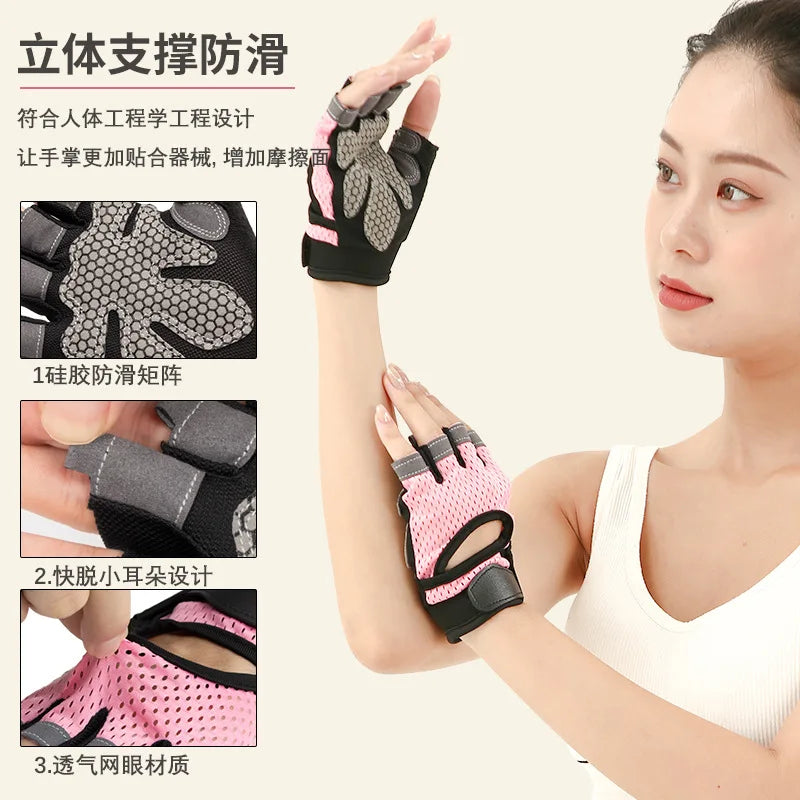 1 Pairs Weightlifting Training Gloves for Men Women Fitness Sports Body Building Gymnastics Gym Hand Wrist Palm Protector Gloves
