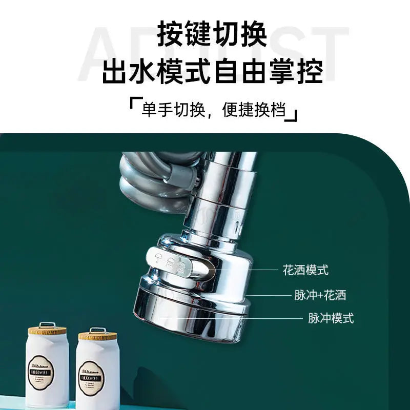 New 3 Modes Sink Faucet 360 Degree Rotation Filter Extension Tube Shower Water Saving Tap Universal Kitchen Gadgets Accessories
