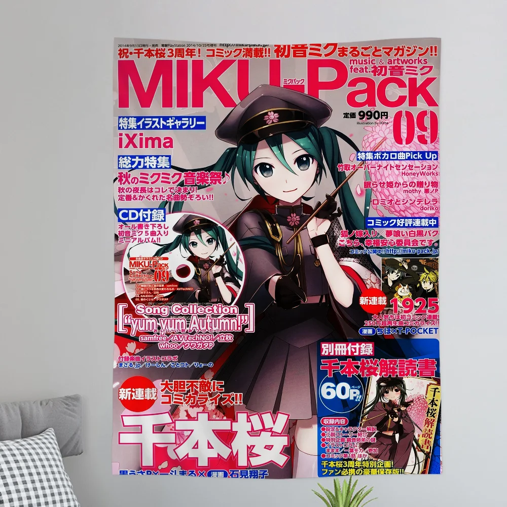 Anime H-Hatsunes M-MikU Colorful Tapestry Wall Hanging Bohemian Wall Tapestries Mandala Wall Hanging Sheets