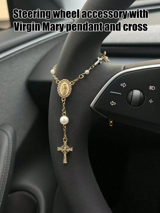 1 Steering Wheel Bead Pendant | Car Pendant Accessories | Car Pendant | Unique and Fashionable Car Pendant Decoration