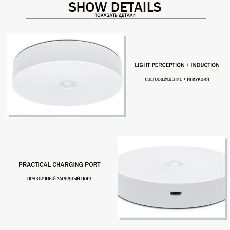 Smart Motion Sensor Night Light