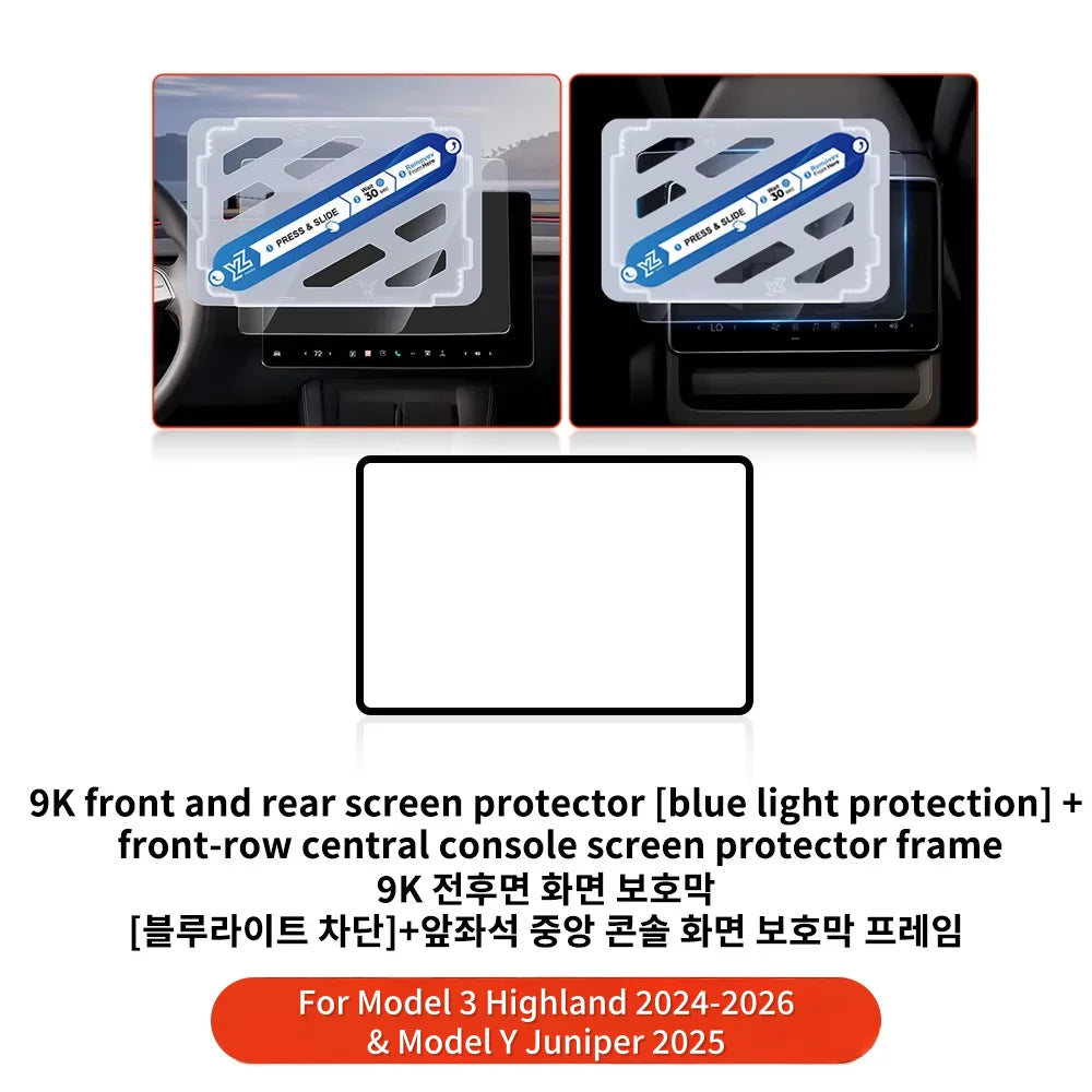 YZ For Tesla Model 3/Y/YL Highland 2025 2026 Tempered Glass Film Protector Matte Glare HD Center Control Touch Screen protector