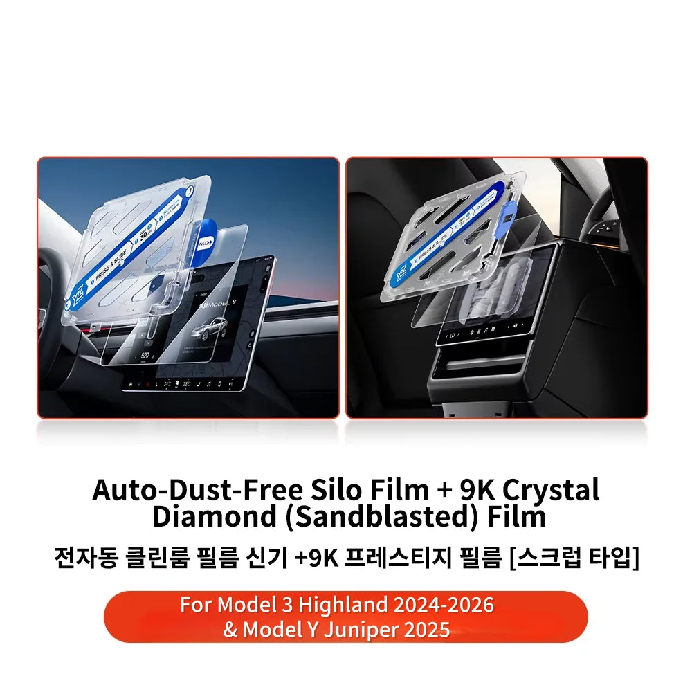 YZ For Tesla Model 3/Y/YL Highland 2025 2026 Tempered Glass Film Protector Matte Glare HD Center Control Touch Screen protector