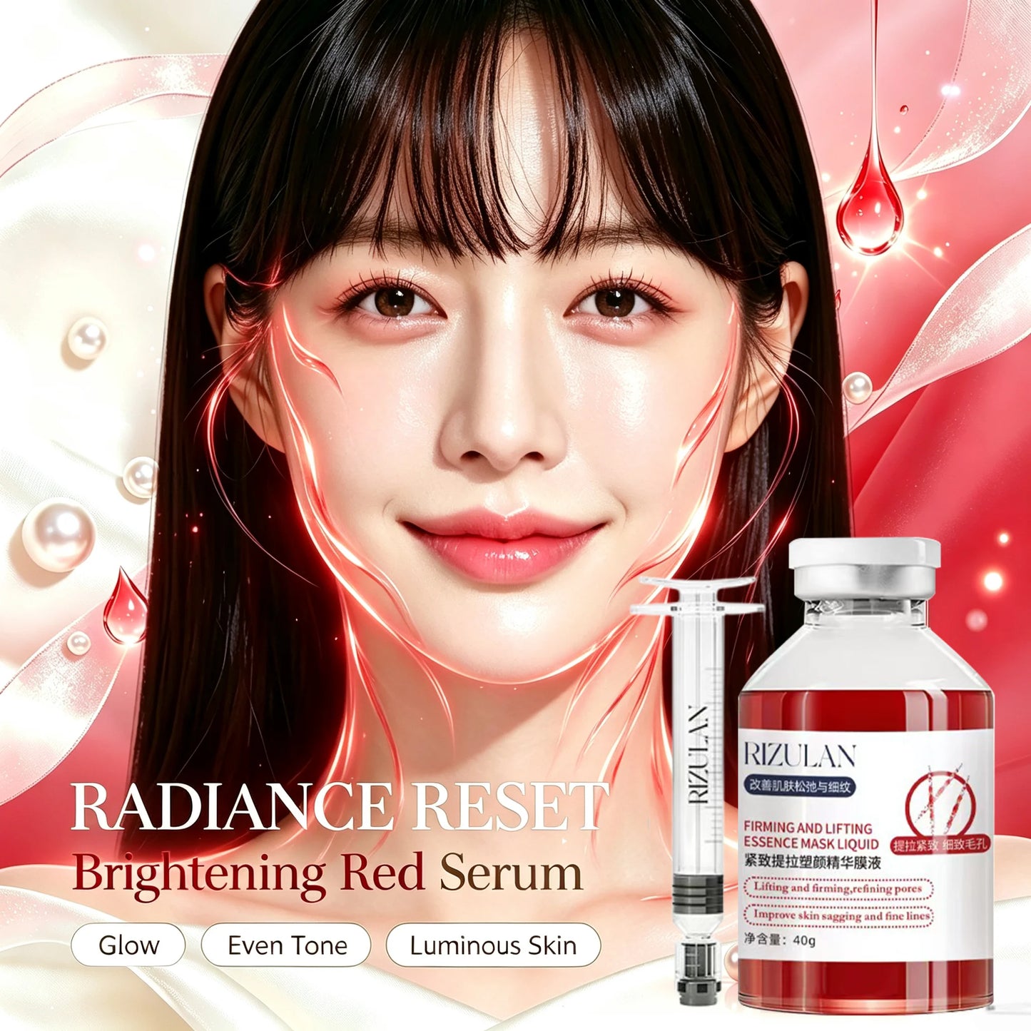 Deep collagen lifts essence, anti-aging, moisturizing, moisturizing, firming and shaping V-face skin care