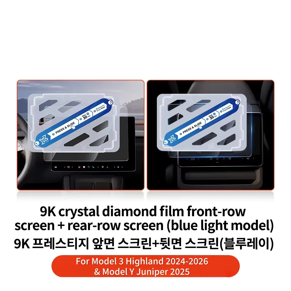 YZ For Tesla Model 3/Y/YL Highland 2025 2026 Tempered Glass Film Protector Matte Glare HD Center Control Touch Screen protector