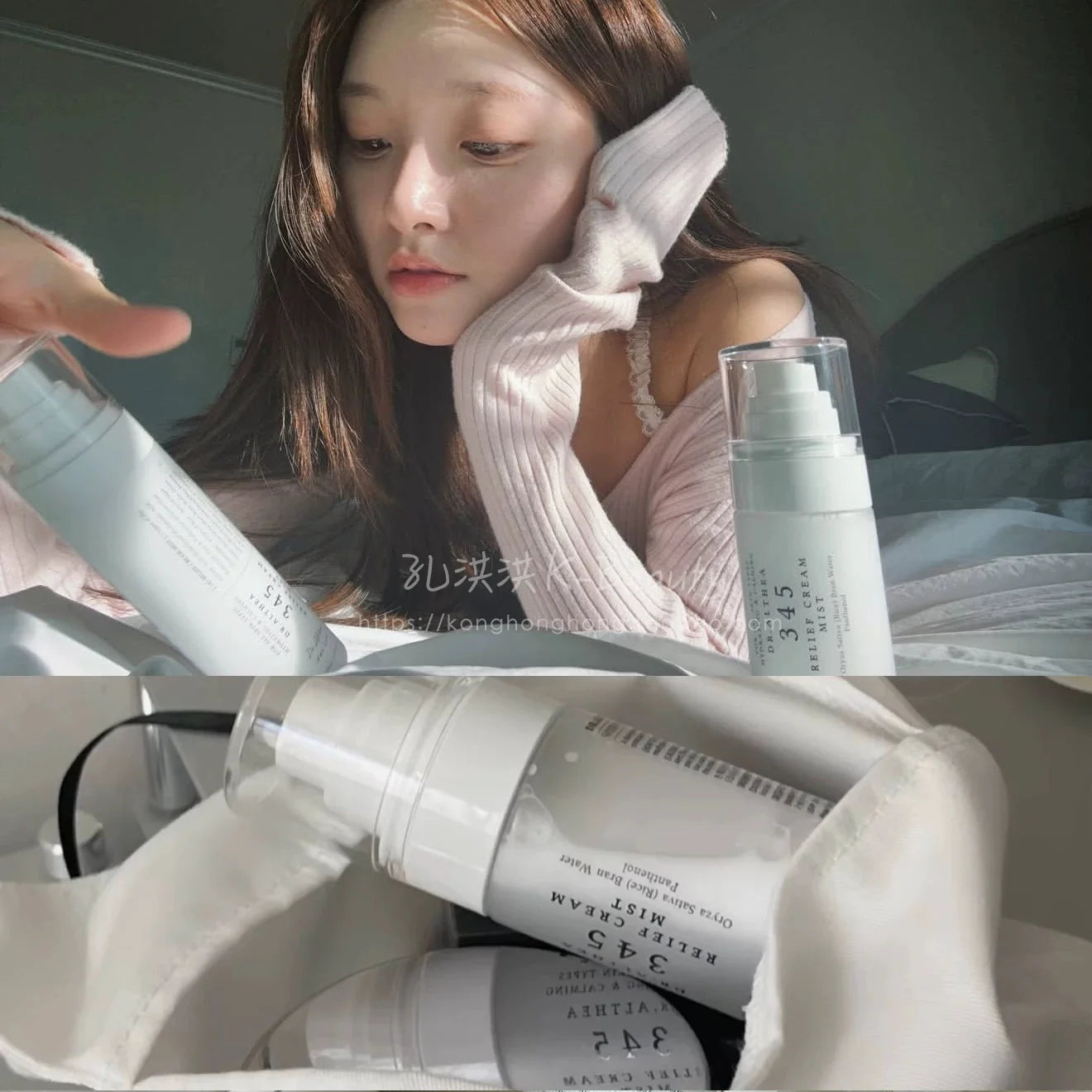 Original Dr.Althea 345 Relief Cream Mist 147 Antioxidant Whitening Cream Moisturizing Intensive Repair Original Essence Mist